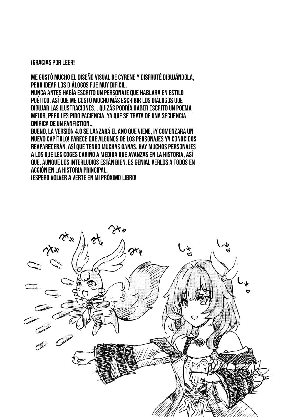 (C107) [DRAGON PANDA (Minase)] Romantic de Erotic na Monogatari | Una Historia Eromantica (Honkai: Star Rail) [Spanish] - Page 24