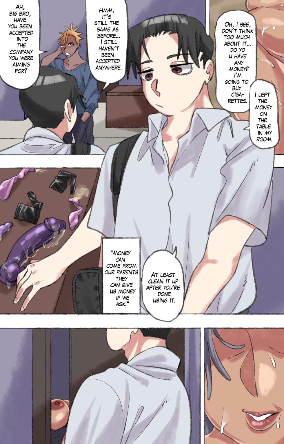[Neko Plus] Present for my sweet grandma (ENG) - Page 2