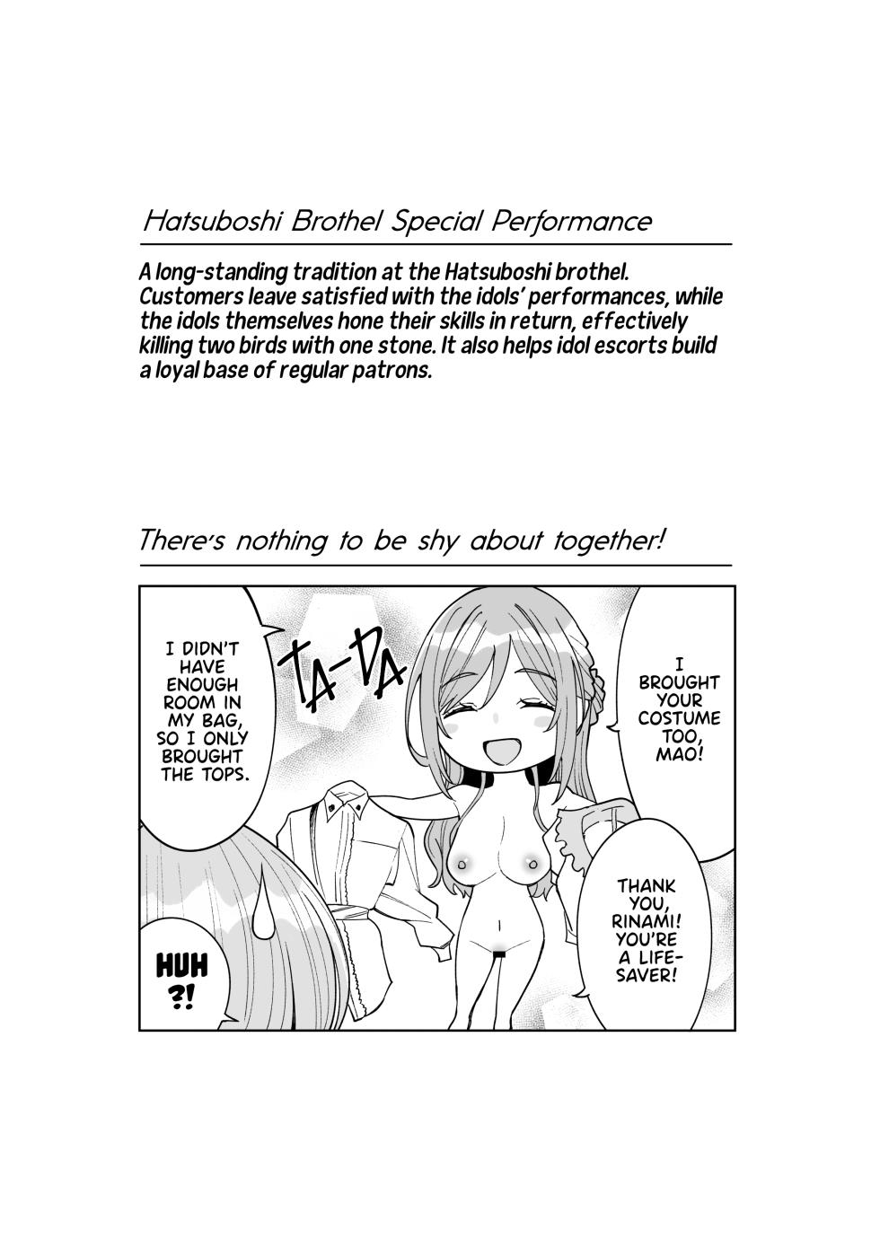 [Hamata 21 (Mishibe Hamata)] HatsuBoshi DeliHeal | Hatsuboshi Brothel! (Gakuen IDOLM@STER) [English] [Team Rabu2] [Digital] - Page 40