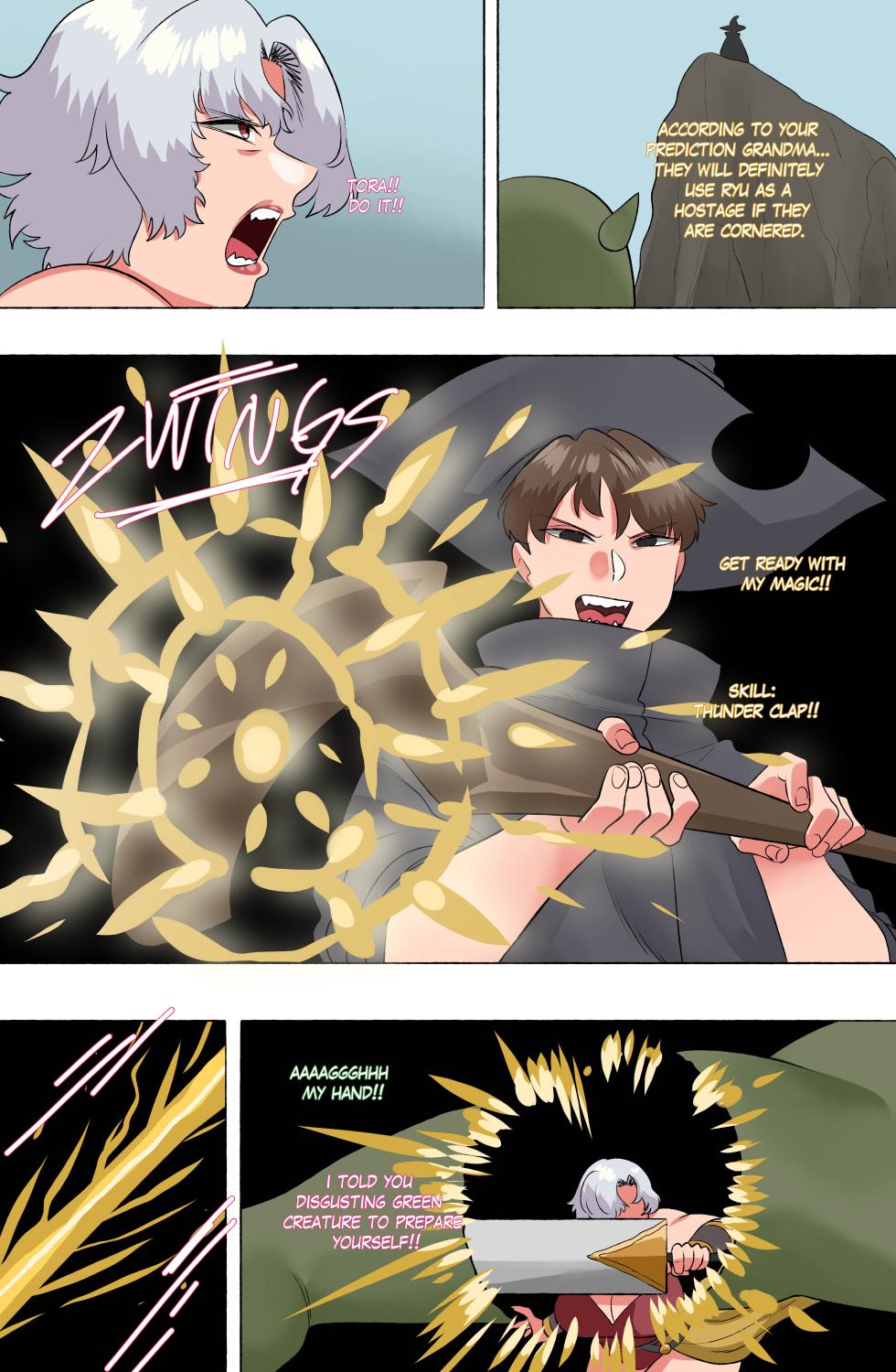 [Neko Plus] Berserk Grandma ENG - Page 10