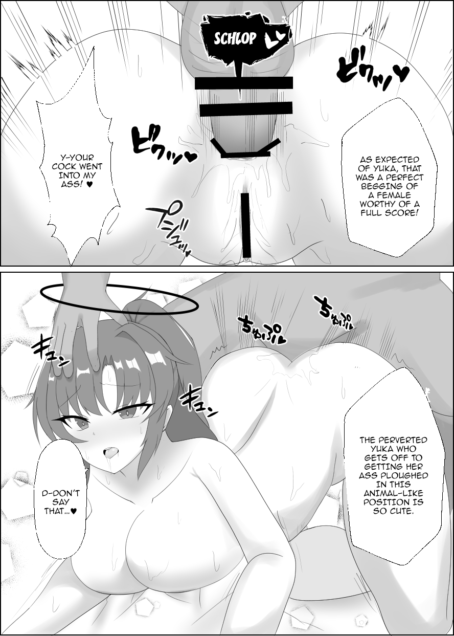 [Yorokin Pan Koujou (Adamyon)] Osewa ni Natteiru Sensei to | With the Sensei That Took Care of Me (Blue Archive) [English] {Doujins.com} [Digital] - Page 7