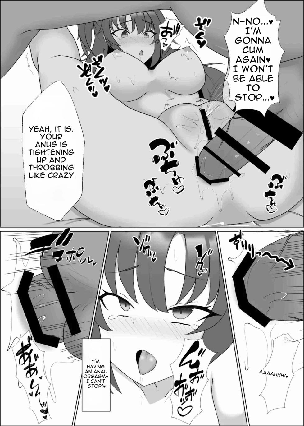 [Yorokin Pan Koujou (Adamyon)] Yuuka to Sensei no Himitsu (Blue Archive) [English] [Digital] - Page 14