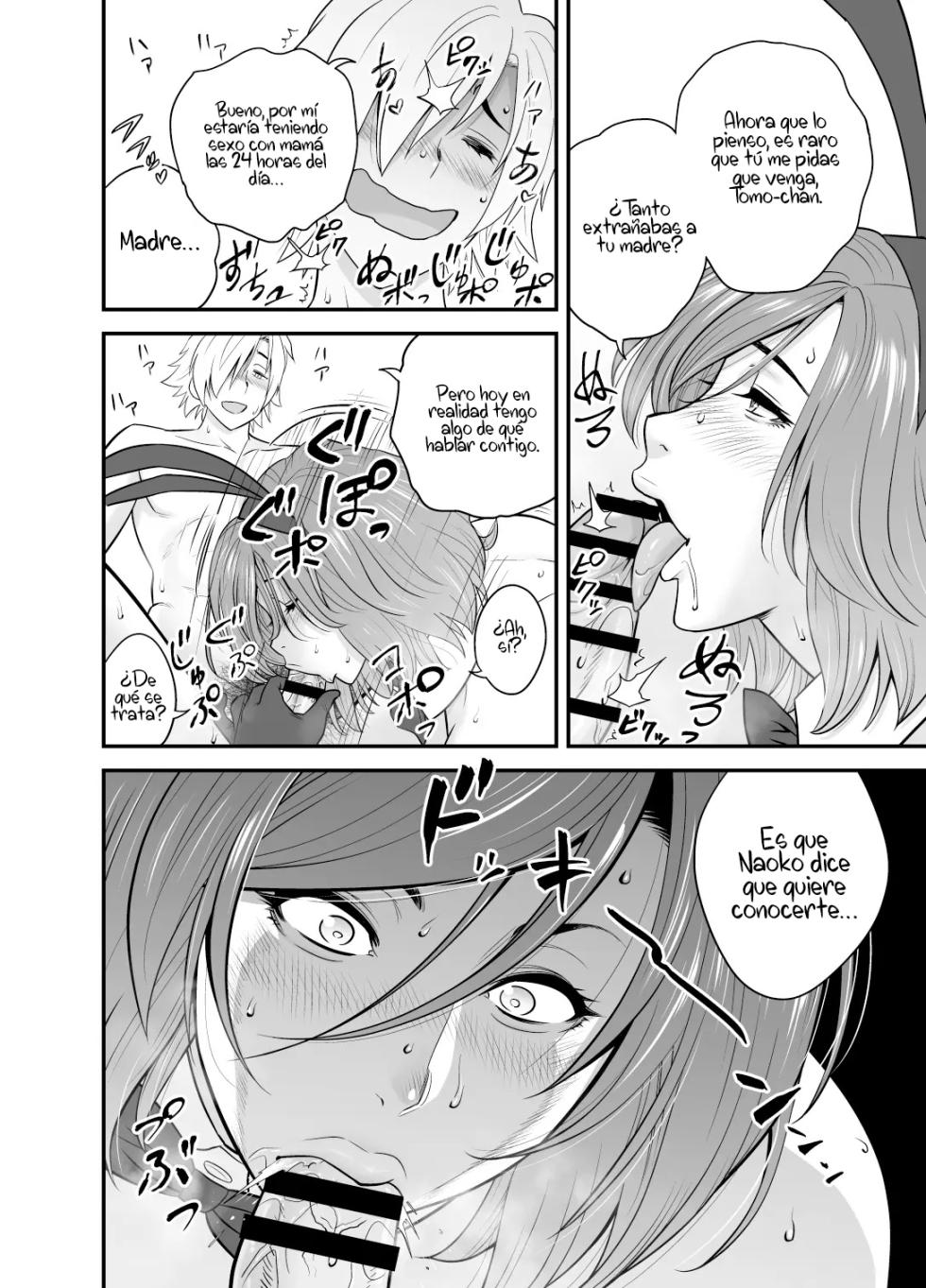 "La madre que me visita" Vs "Novia no invitada" - Page 9
