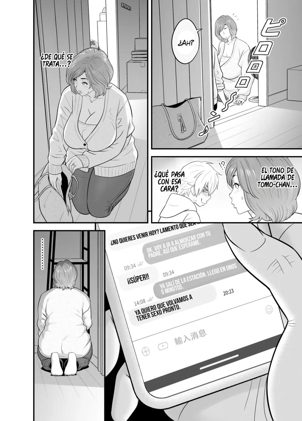 "La madre que me visita" Vs "Novia no invitada" - Page 17
