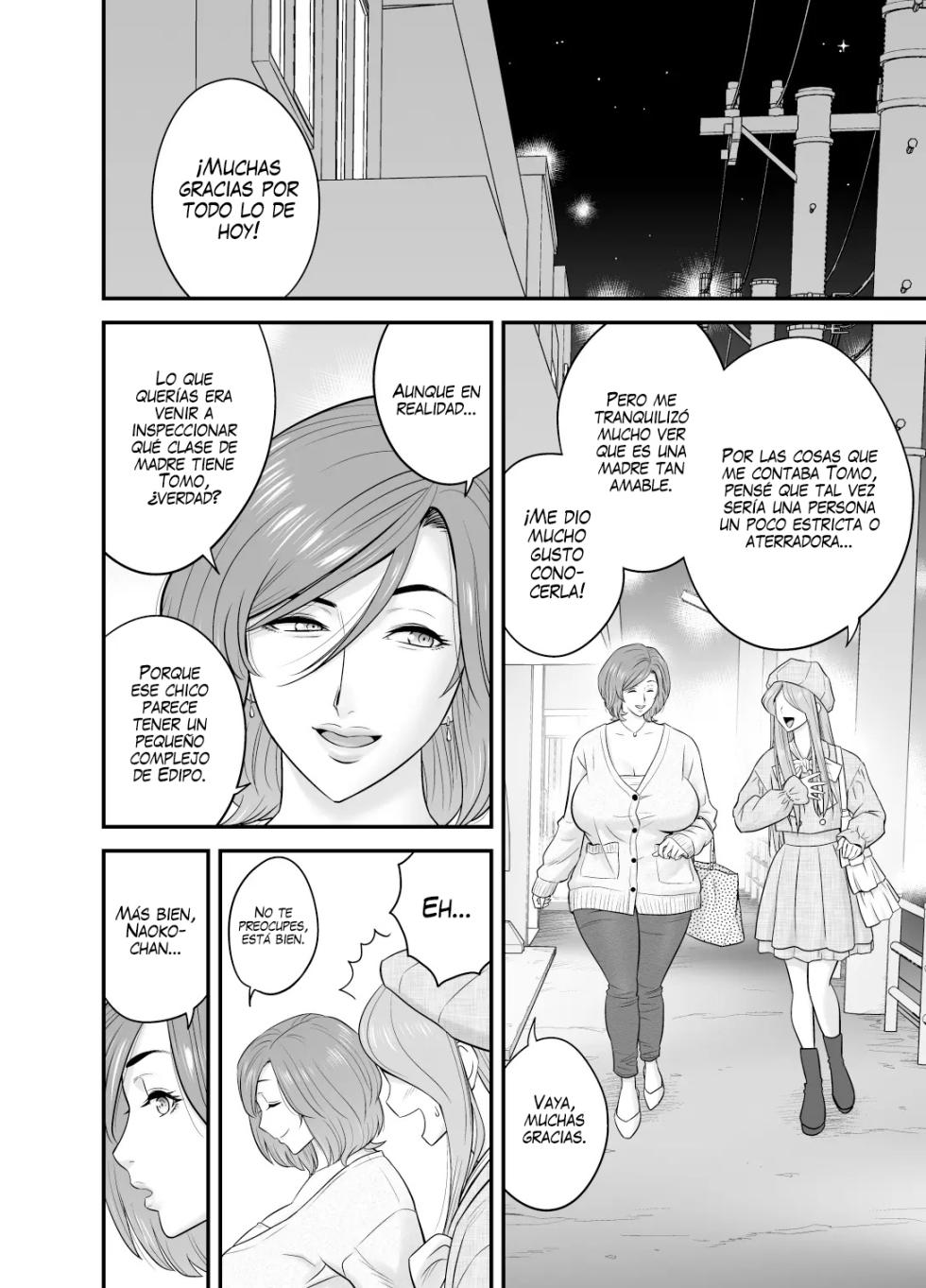 "La madre que me visita" Vs "Novia no invitada" - Page 27