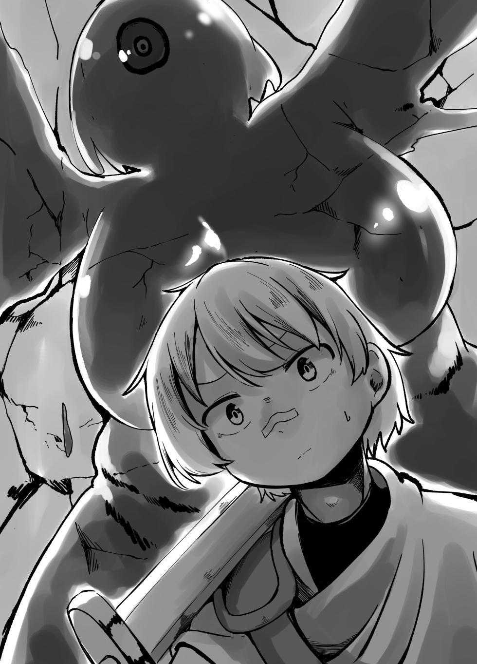 [Shinki Sakusei File Do-M (Wolf Ameno)] 巨大スライム娘に襲われ包まれ捕食されちゃう少年の末路 - Page 6
