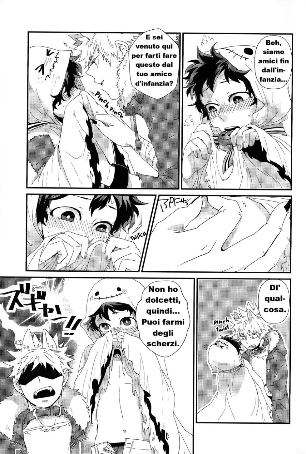 [Kuzutetsu (Nasuo)] Dolcetto o scherzetto - Page 12