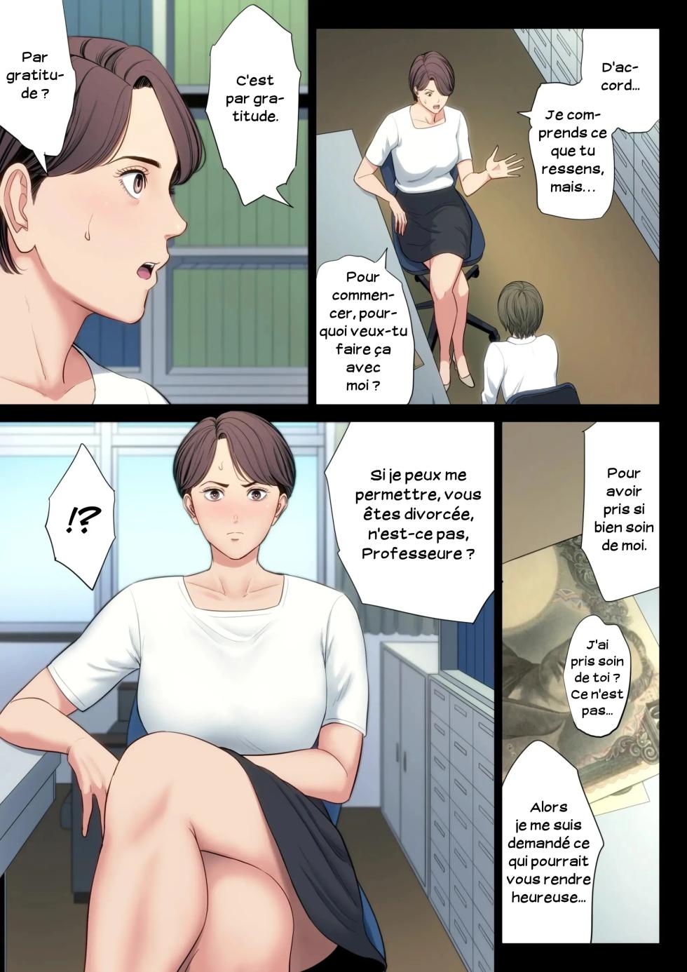 [Tamagou] Bukiyou na Futari | Couple maladroit [French] - Page 7