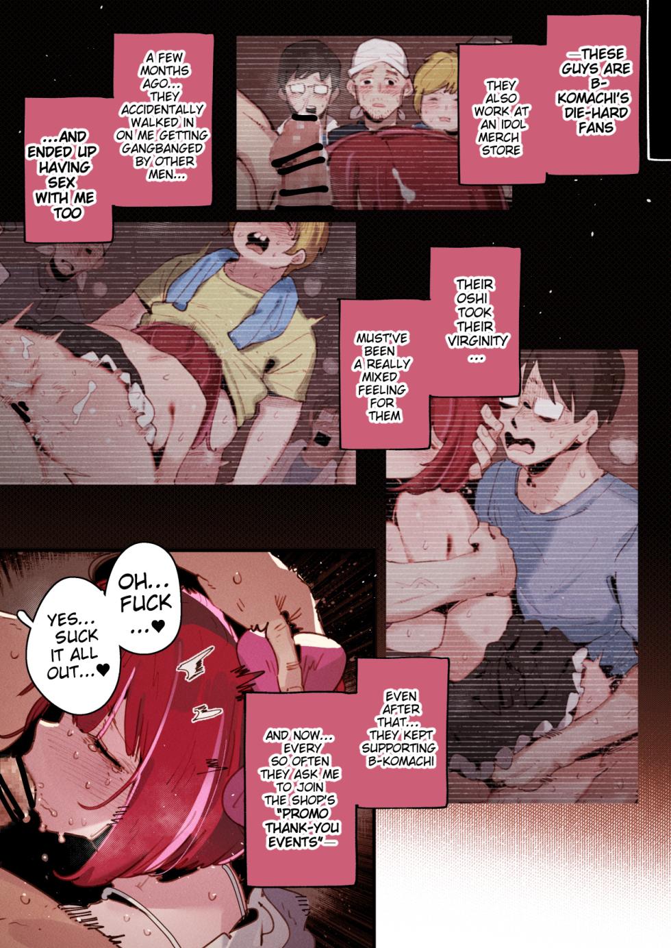 [GSUS] Oshi_S3 (推しの子) [English] [Ongoing] - Page 5