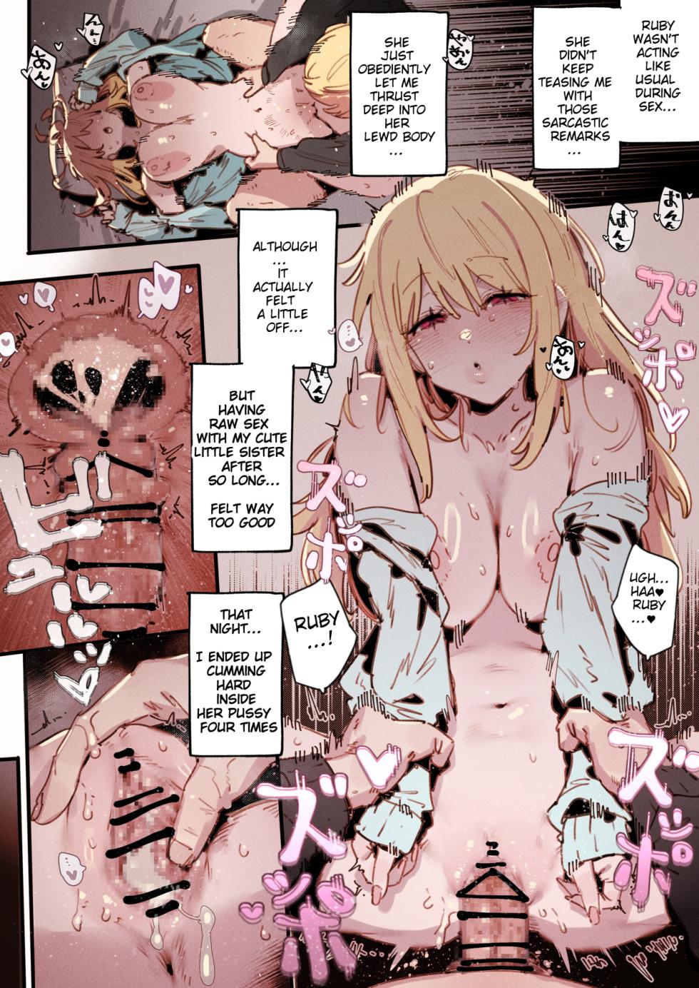 [GSUS] Oshi_S3 (推しの子) [English] [Ongoing] - Page 16