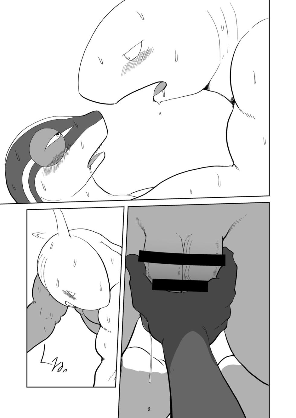 [Sea-Son (Kata)] 时间既是金钱也是H2 [Chinese] - Page 32