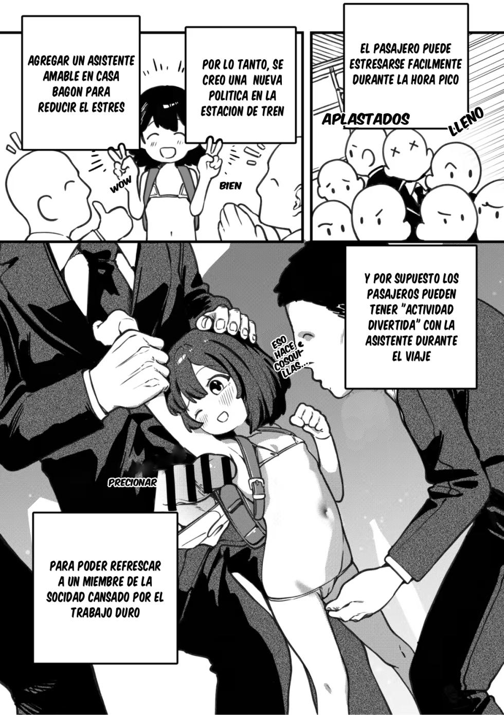 El tren de rejuvenecimiento - Page 2