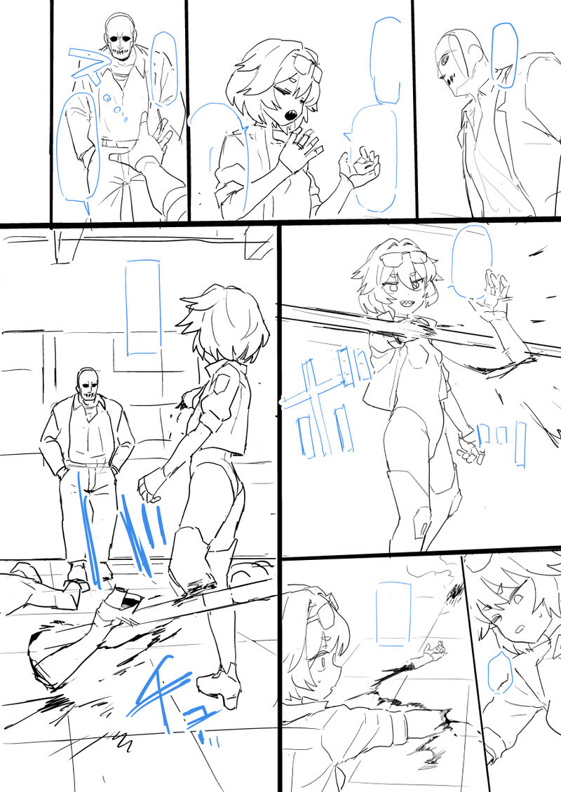 【deadflow+青豆腐+朝凪+煌野一人】异能少女欠损第三季（企划阶段） - Page 15