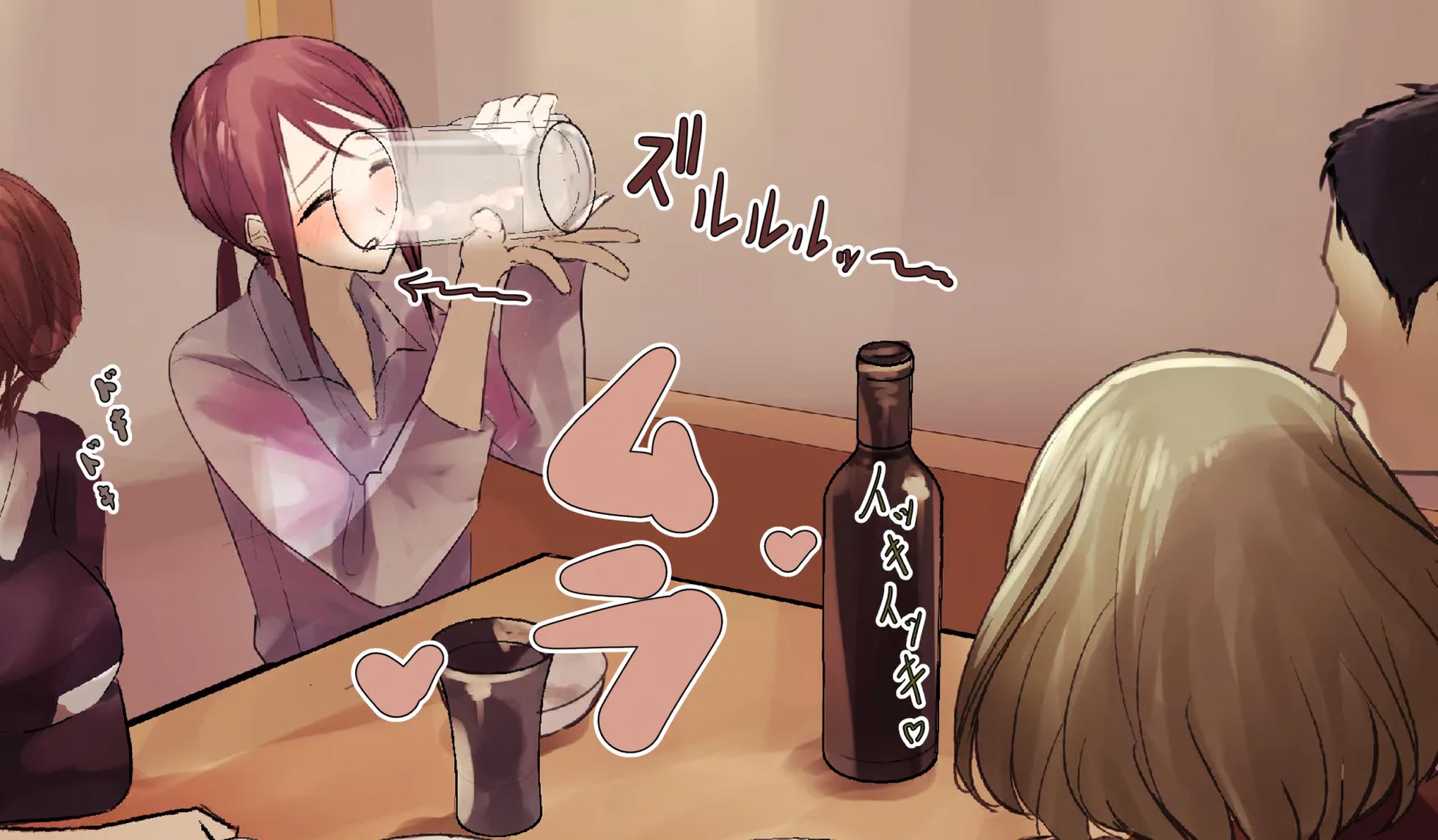 [すいせいむし] 居酒屋で酔った女性陣にセクハラされる (アイドルマスター シンデレラガールズ) - Page 24