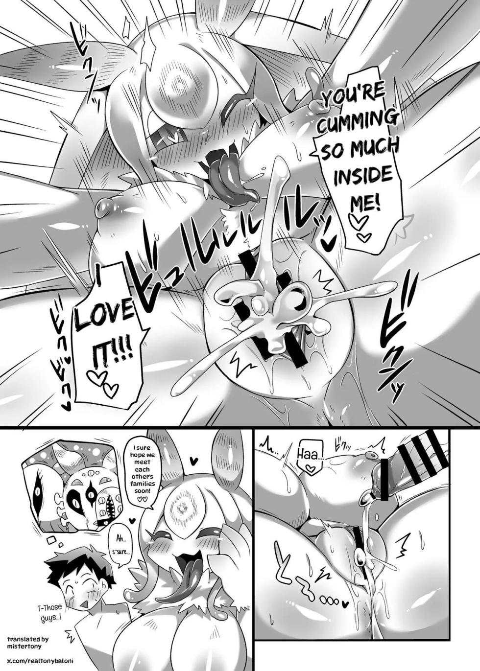 [KAWAZOKO (Satou Teruhito)] Hito Janakute mo Kimi ga Suki / Mega-chan (Furreedom Vol.1) [English] [mistertony] [Digital] - Page 4