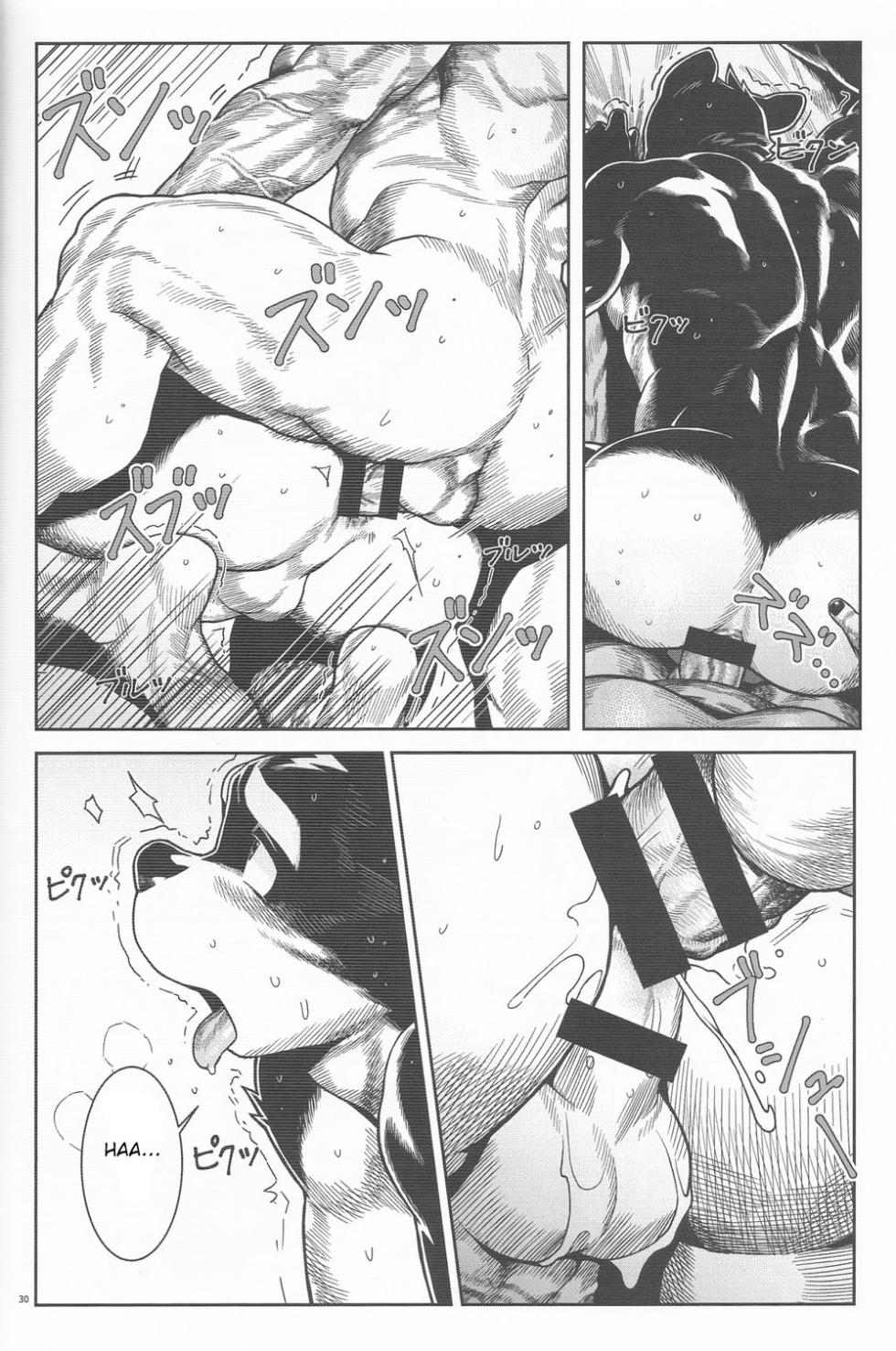 (C95) [Mitsuwa Building (wasp)] 拒绝 (Kansai Bangaigou featuring wasp) [Chinese] - Page 27