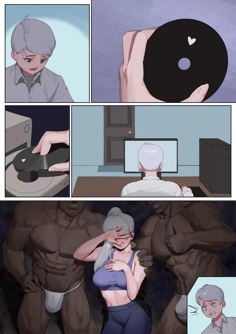 [Wjs07] 魏丝 QOS (RWBY)【BCS个人机翻润色汉化】 - Page 7