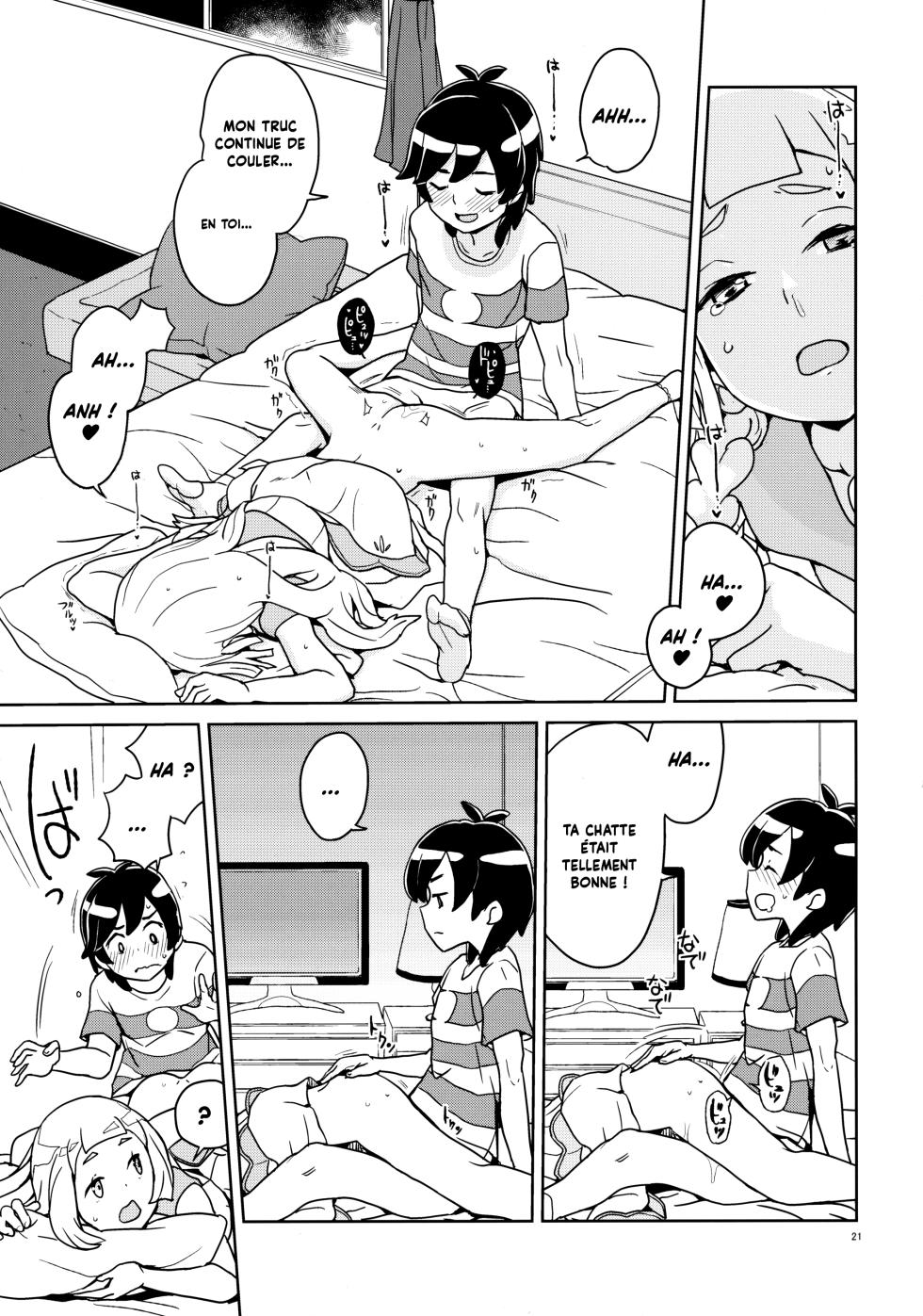 (C94) [Zenra Restaurant (Heriyama)] Lillie to Sun no Saimin Daisakusen - L'aventure hypnotique de Lillie et Elio (Pokémon Sun and Moon) [French] [Decensored] {Hadess} {Les Poroïniens} - Page 21