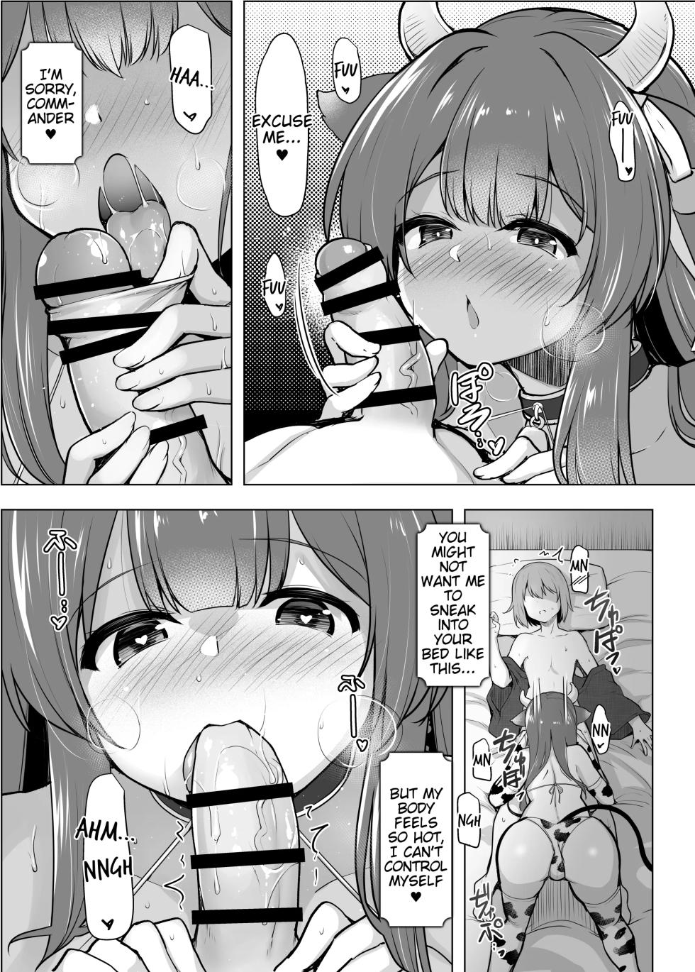 [C.R’s NEST (C.R)] Motto! Kashino no Oppai de Kenshinteki ni Osewa sareru Hon (Azur Lane) [Digital] [English] [Tigoris Translates] - Page 20