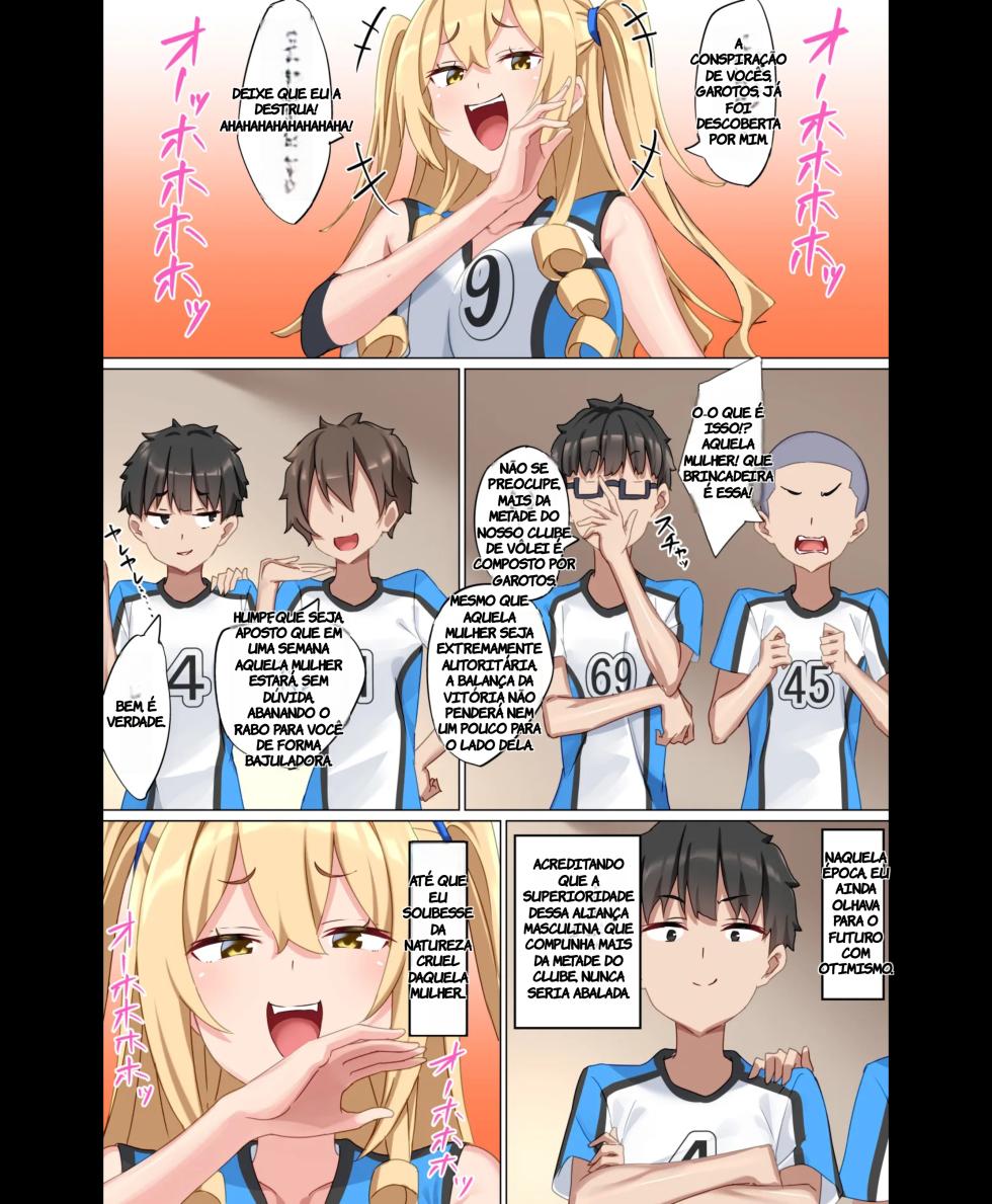 [Kurage no Suisou (Hagakure Kurage)] Youkoso Zakomaso Volleyball-bu e [Portuguese-BR] (TR-317) - Page 10