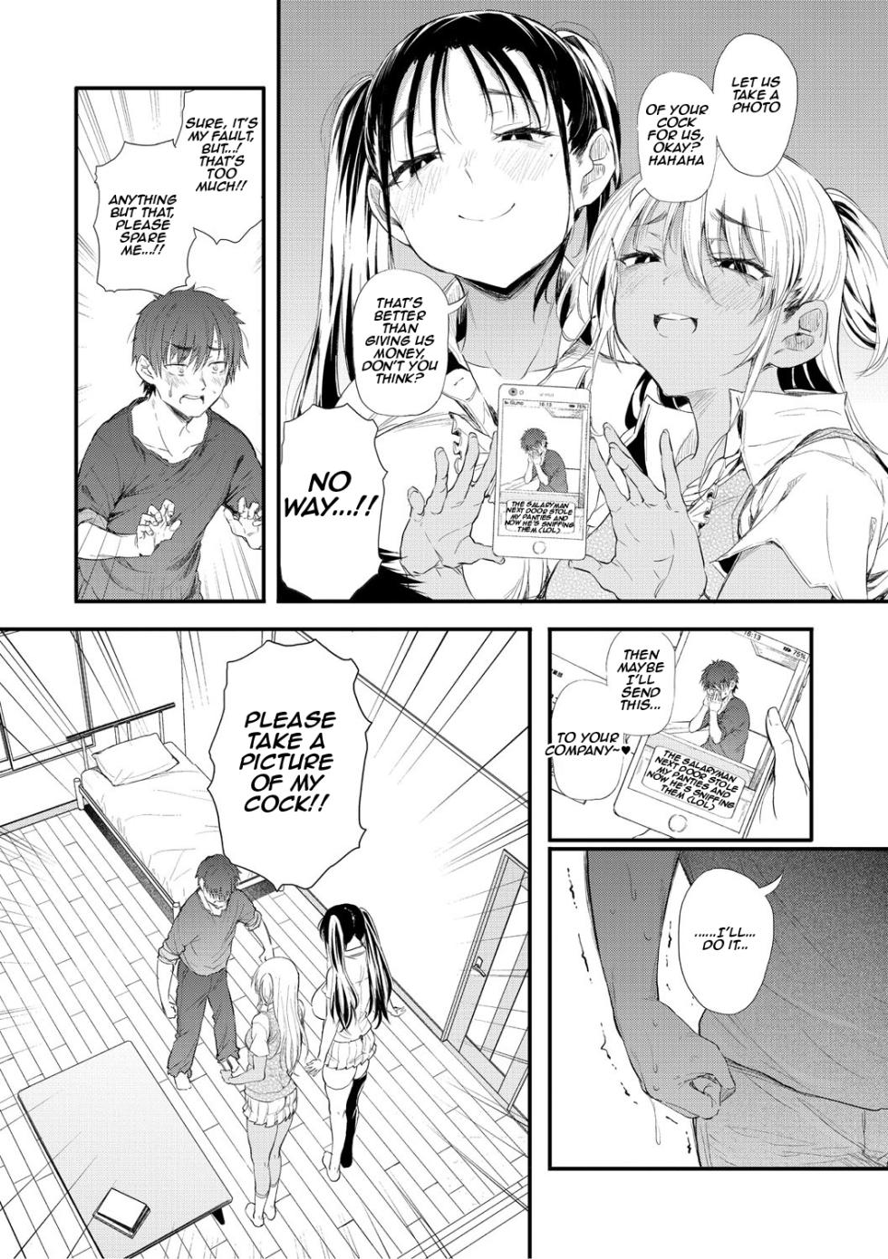 [Nusmusbim] Love wa Gal kara Hajimaru Unmei | Love is a Destiny That Begins with a Gal ch.1-2 [English] [Aishi21] [Digital] - Page 12