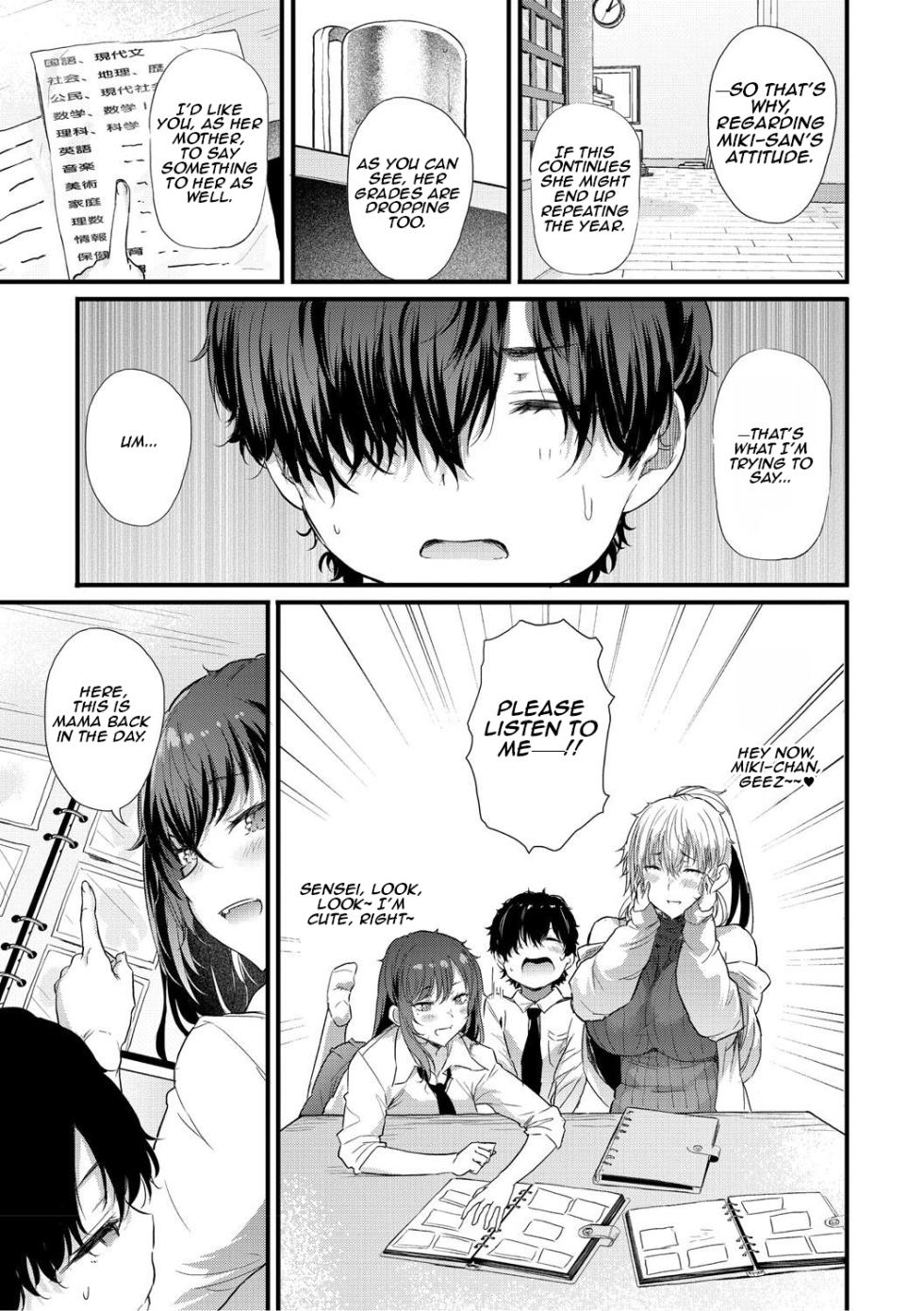 [Nusmusbim] Love wa Gal kara Hajimaru Unmei | Love is a Destiny That Begins with a Gal ch.1-2 [English] [Aishi21] [Digital] - Page 38