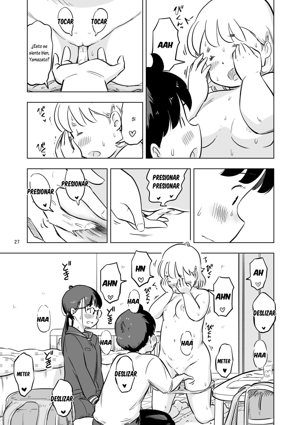 [Lithium no Kojin Circle (Lithium)] Benkyoukai no Hazudatta no ni... [Spanish] [Lovely Diablesse Scan] - Page 27