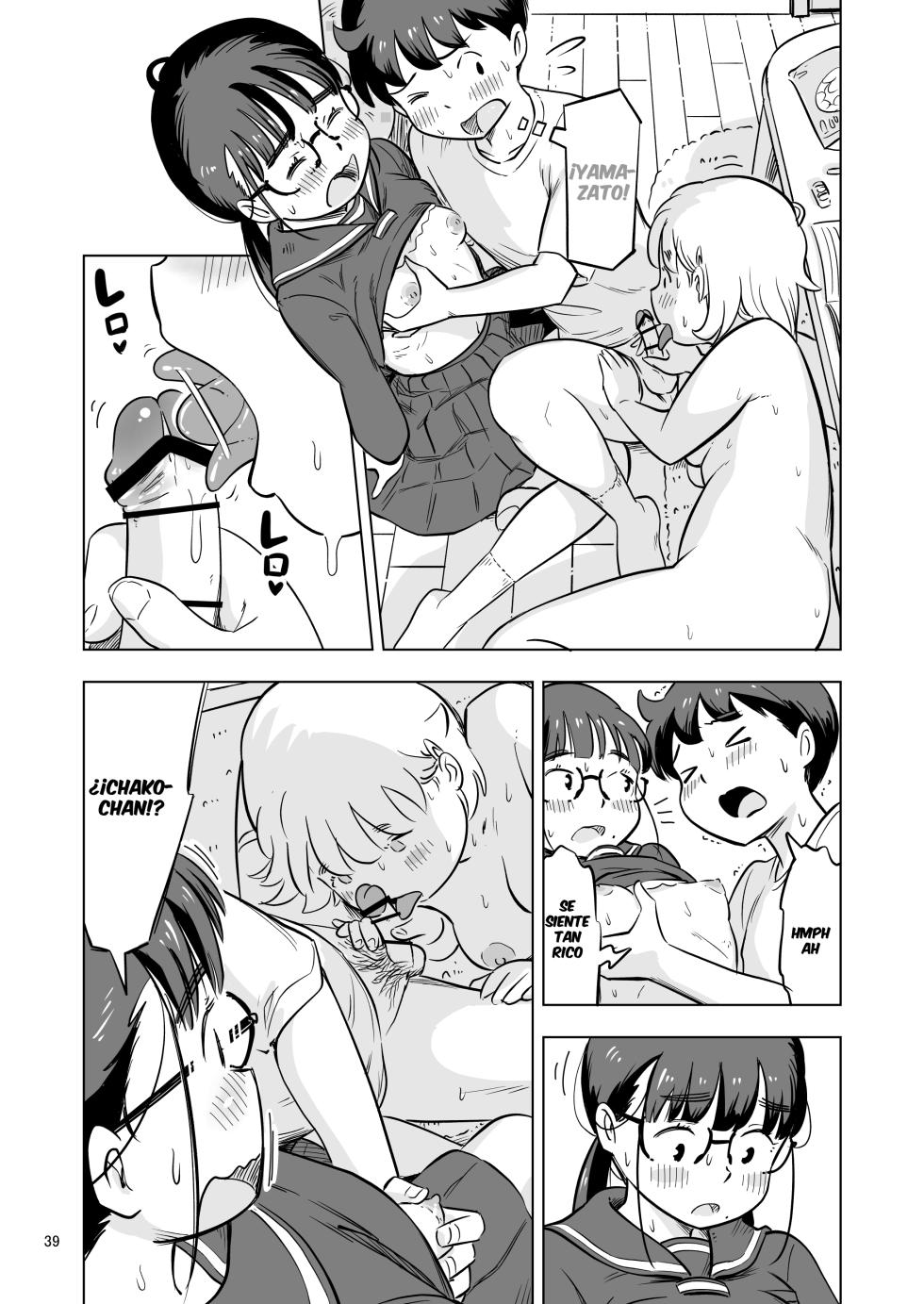 [Lithium no Kojin Circle (Lithium)] Benkyoukai no Hazudatta no ni... [Spanish] [Lovely Diablesse Scan] - Page 39