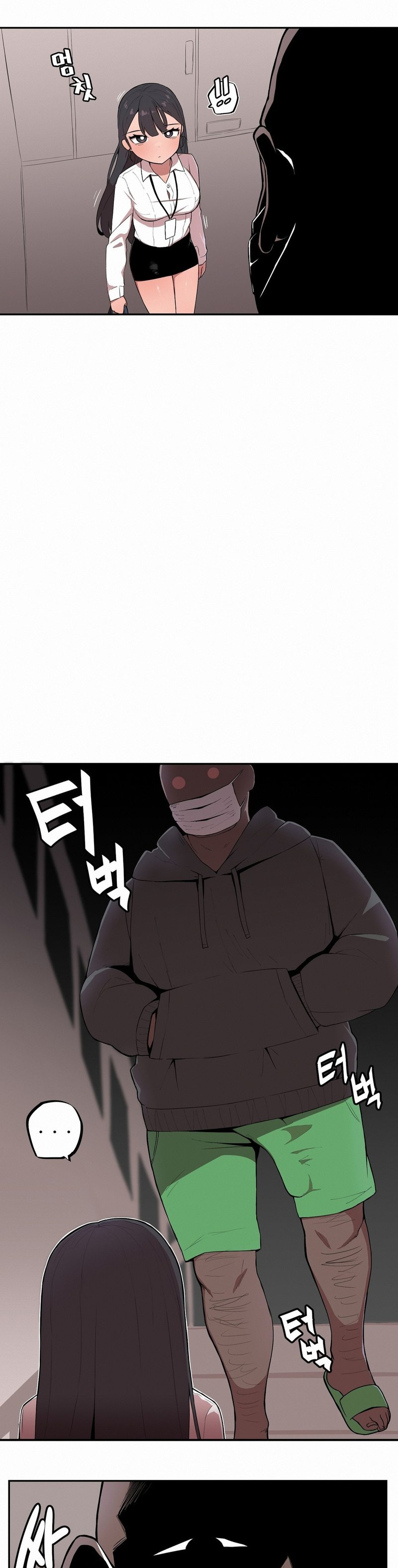 [MangMoongMing] Size Gap 1-30 (English) - Page 3
