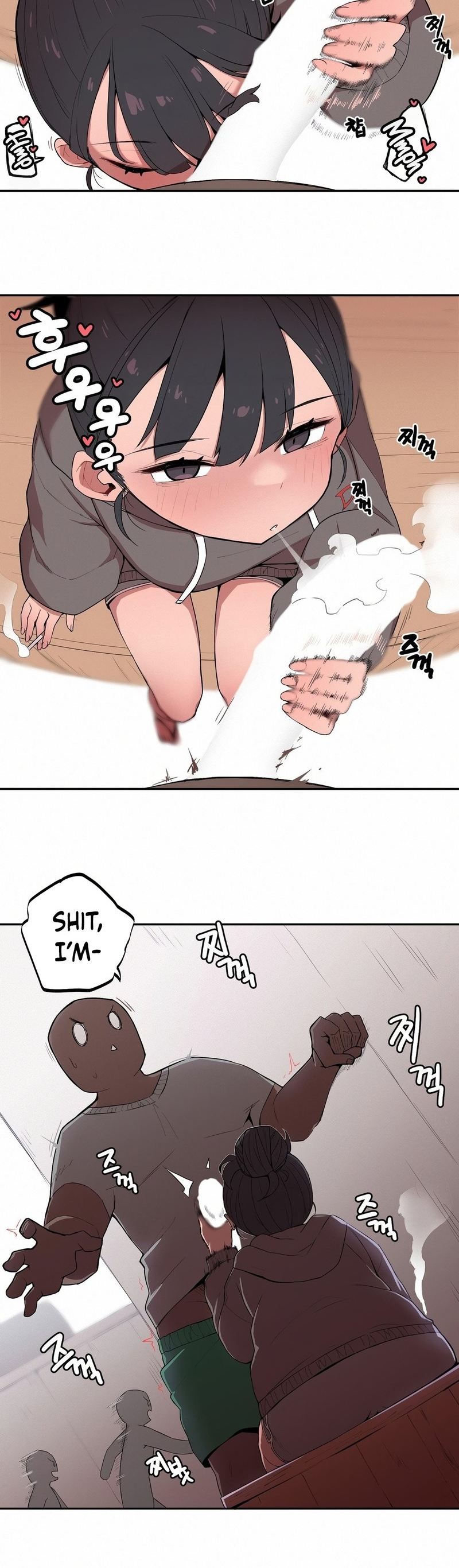 [MangMoongMing] Size Gap 1-30 (English) - Page 46