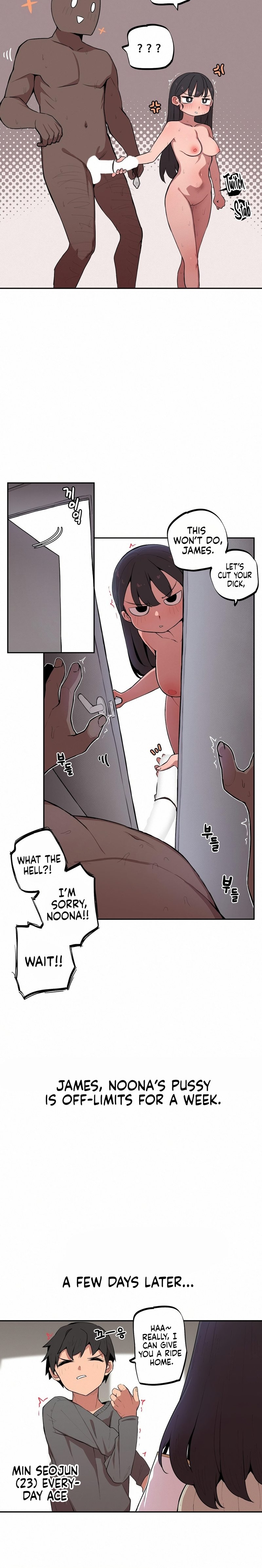 [MangMoongMing] Size Gap 1-30 (English) - Page 67