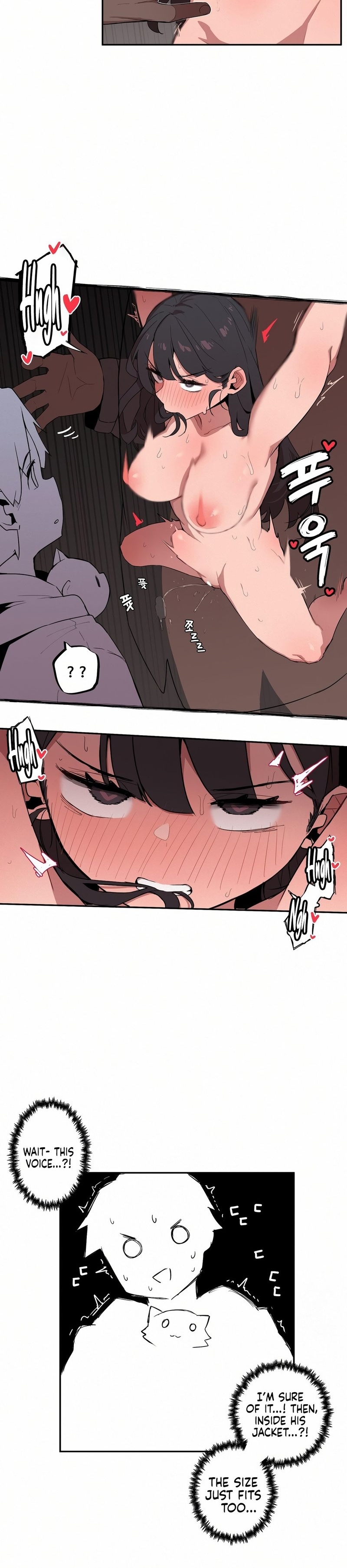 [MangMoongMing] Size Gap 1-30 (English) - Page 110