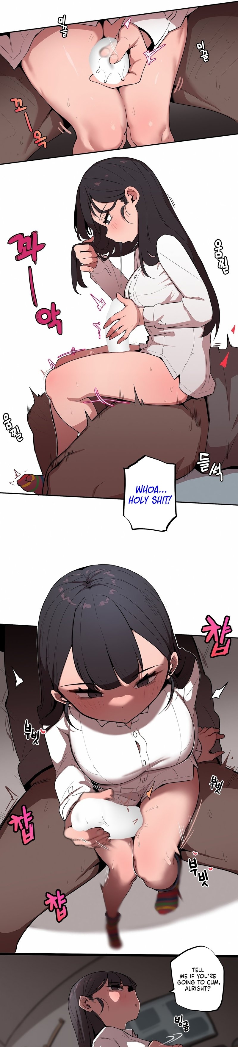 [MangMoongMing] Size Gap 1-30 (English) - Page 132