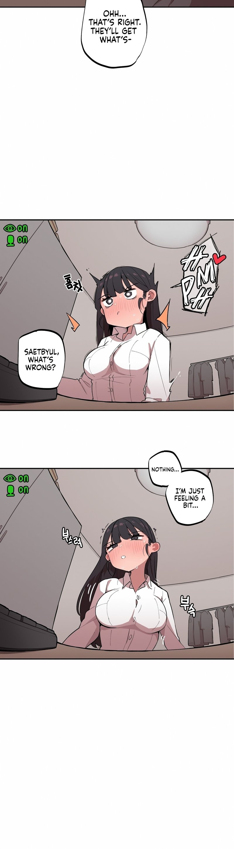 [MangMoongMing] Size Gap 1-30 (English) - Page 139