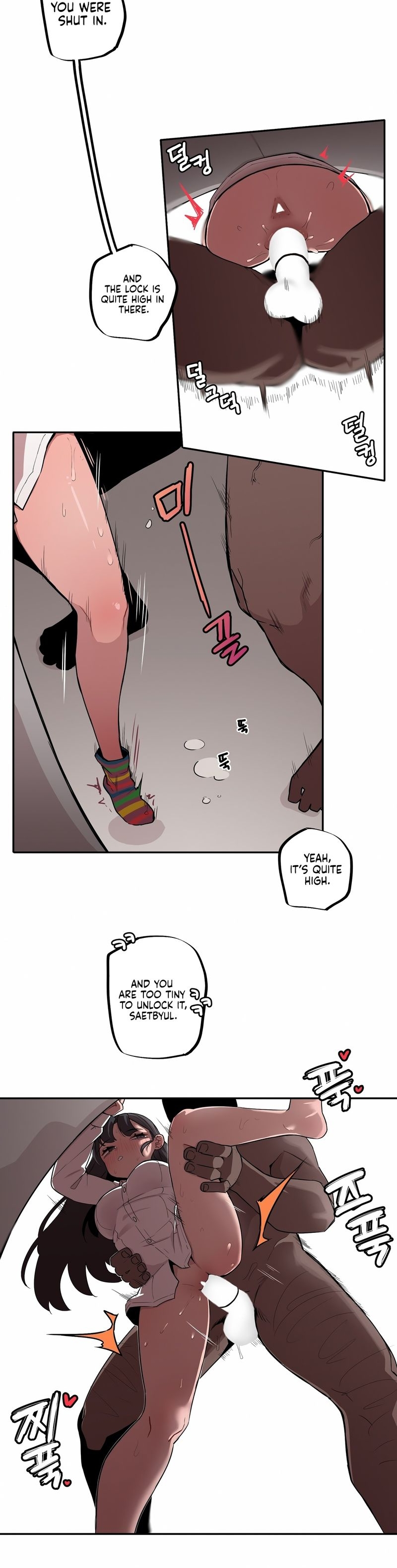 [MangMoongMing] Size Gap 1-30 (English) - Page 147