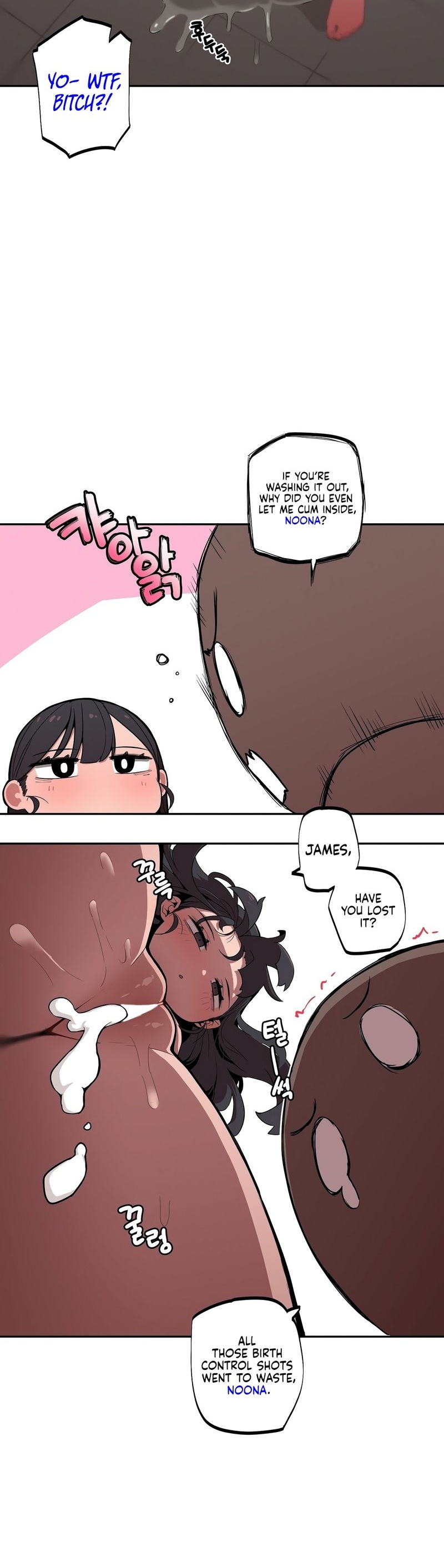 [MangMoongMing] Size Gap 1-30 (English) - Page 168