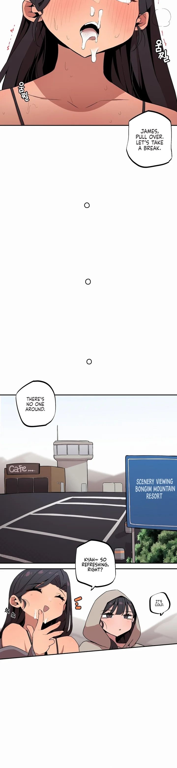 [MangMoongMing] Size Gap 1-30 (English) - Page 191
