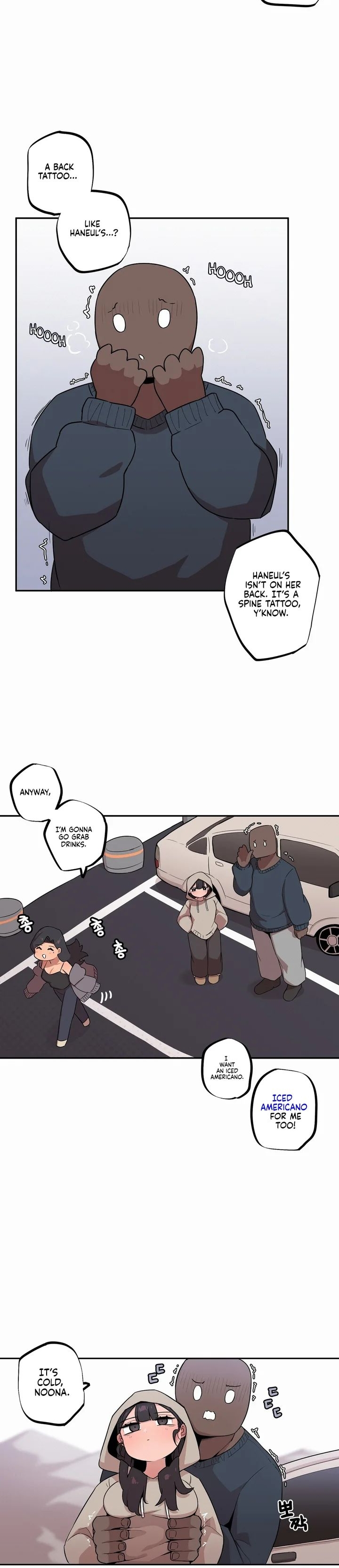 [MangMoongMing] Size Gap 1-30 (English) - Page 193