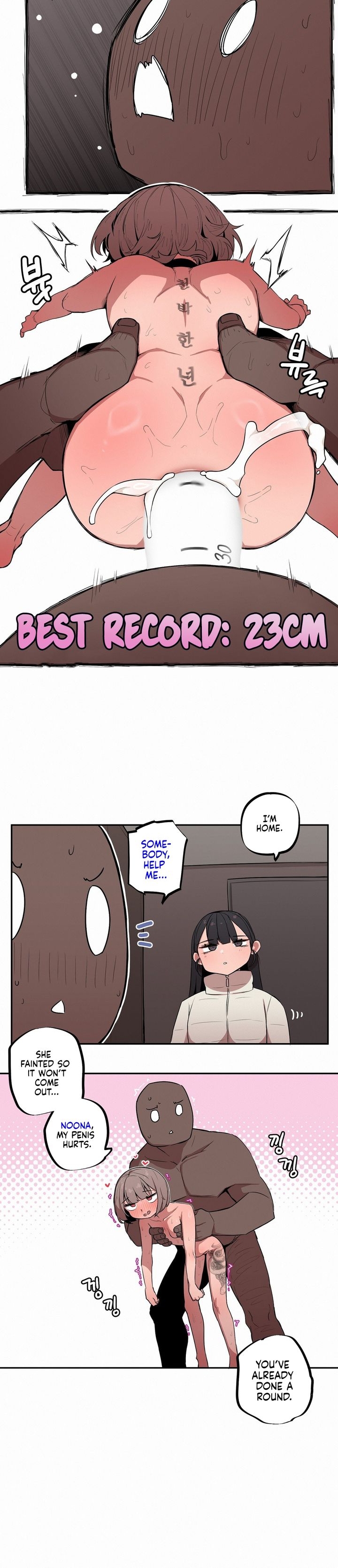 [MangMoongMing] Size Gap 1-30 (English) - Page 242