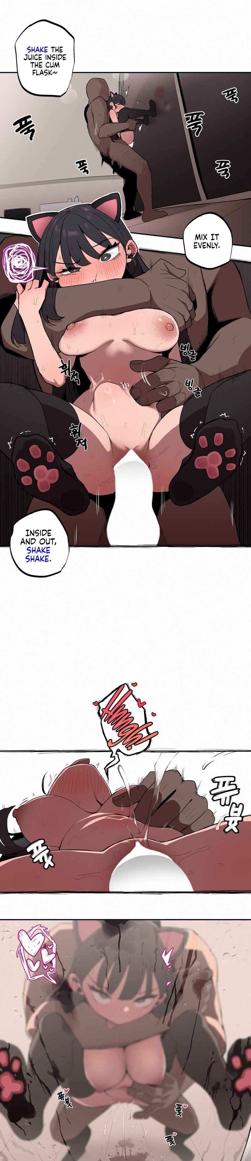 [MangMoongMing] Size Gap 1-30 (English) - Page 278