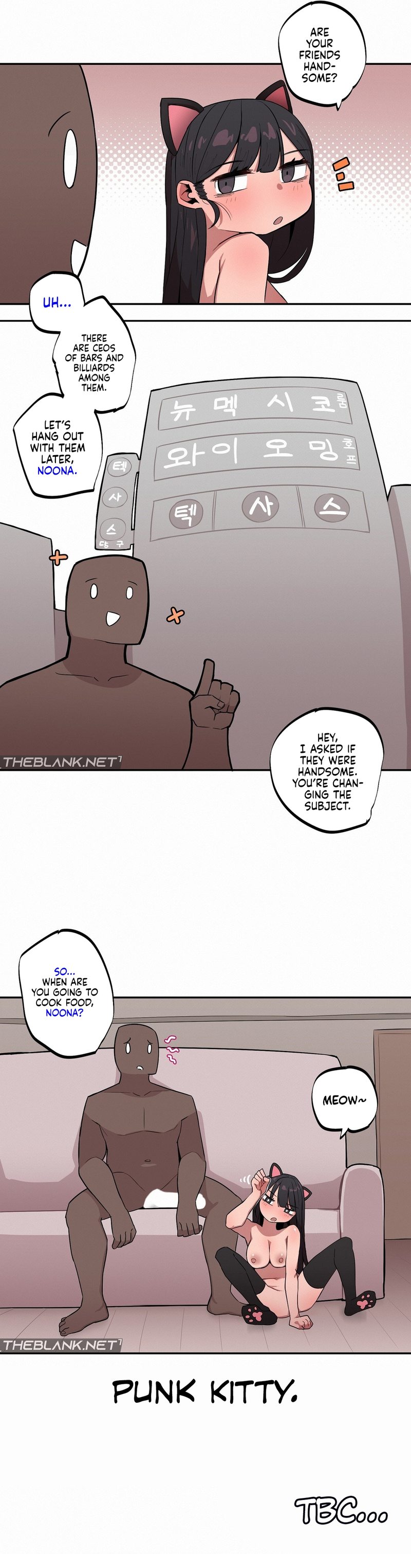 [MangMoongMing] Size Gap 1-30 (English) - Page 282