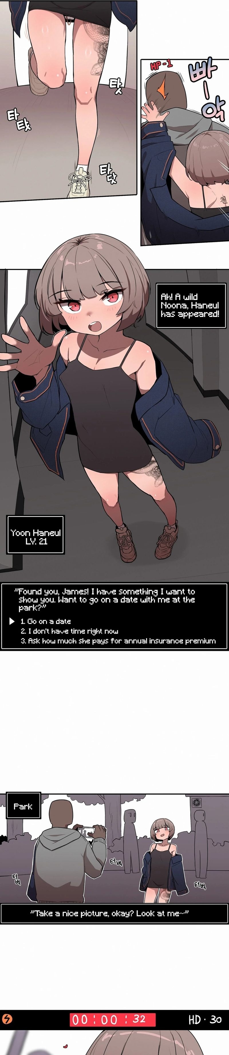 [MangMoongMing] Size Gap 1-30 (English) - Page 341