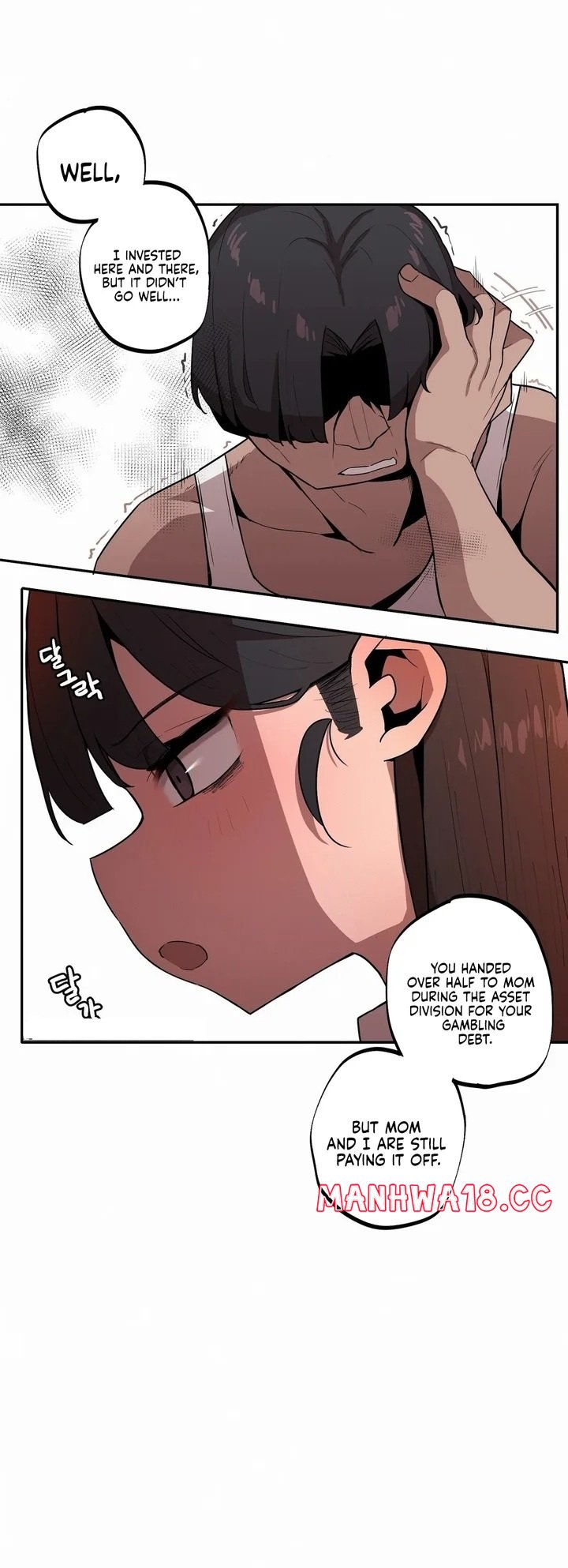 [MangMoongMing] Size Gap 1-30 (English) - Page 386