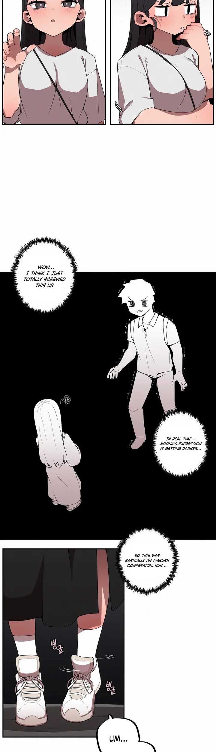 [MangMoongMing] Size Gap 1-30 (English) - Page 446