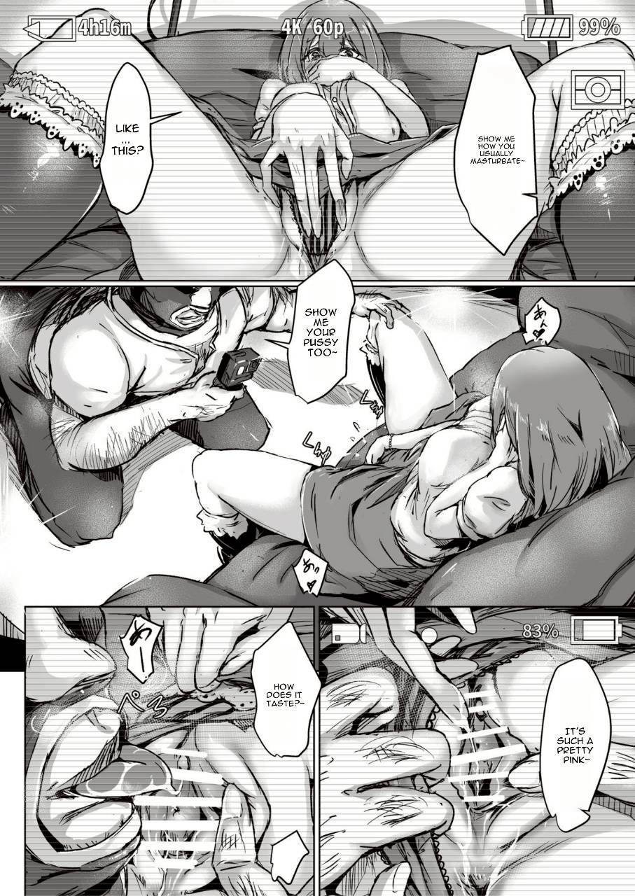 [Kaudenya Lab (Lod)] Shirouto AV Yui (Princess Connect! Re:Dive) [English] [Digital] - Page 11