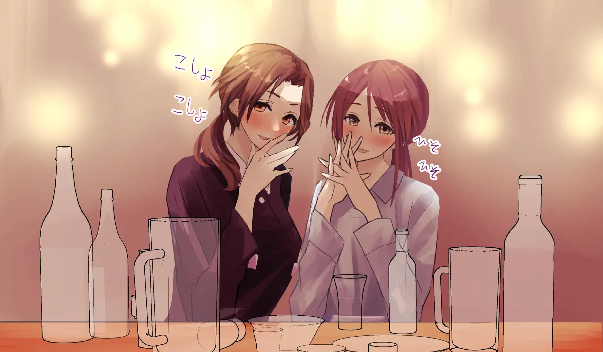 [suiseimc] Izakaya de Yotta Joseijin ni Sekuhara Sareru (THE iDOLM@STER CINDERELLA GIRLS) [Chinese] - Page 6