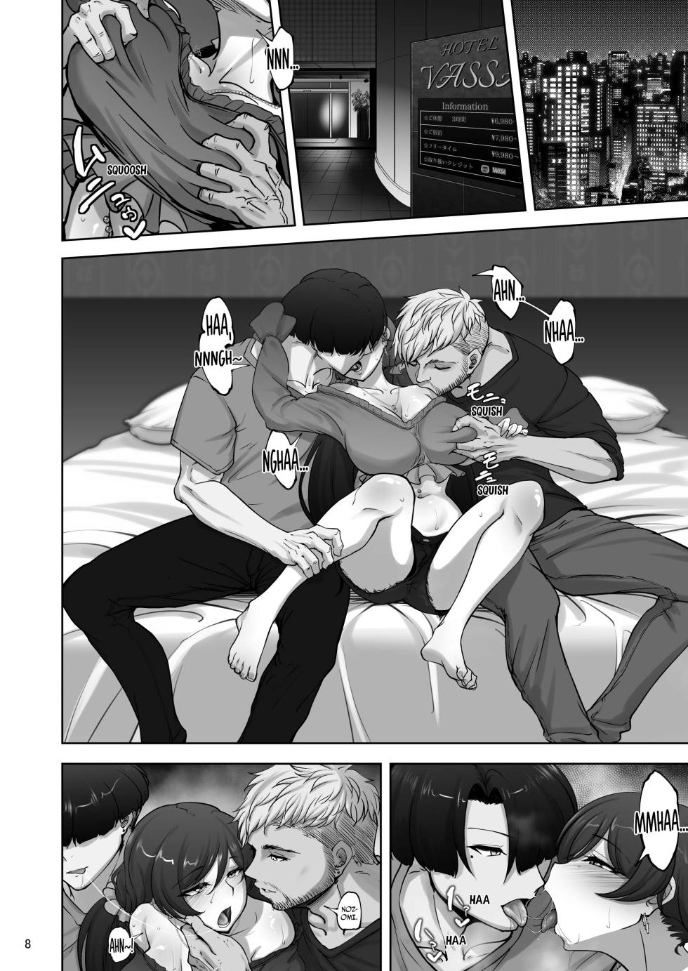 [Sobabu (Rasson)] Eri to Nozomi no Joujiroku - THE SEX RECORDS OF ERI AND NOZOMI 4 (Love Live!) [Digital] [English] [Your Deer Friends Black] - Page 7