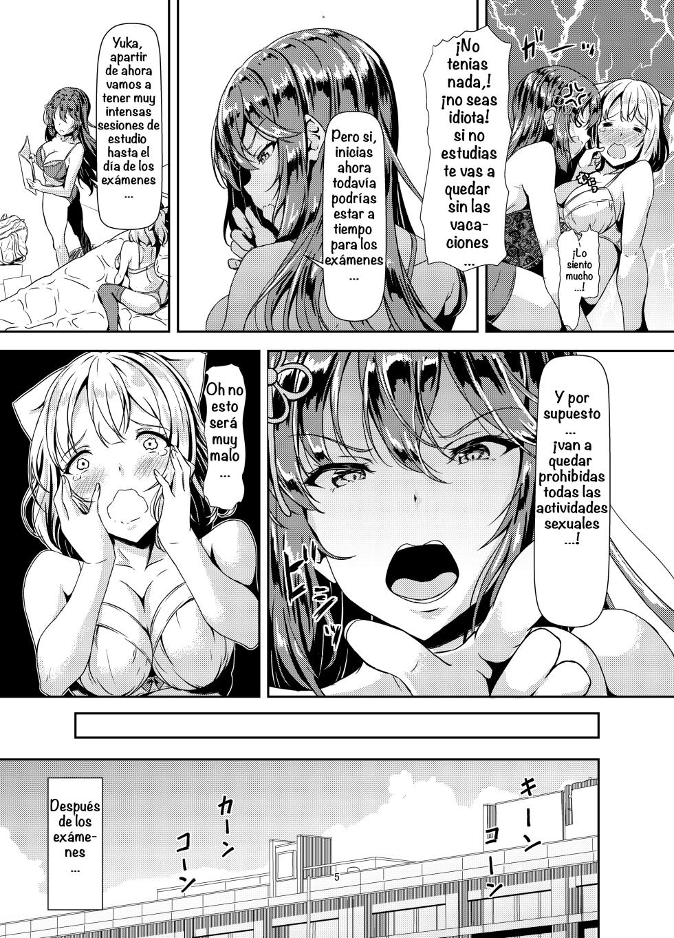 [Hotel St. Croix (sankurowa)] Kurokami LONG Futanari-chan to Jyunai SEX ga Shitaii! Part II [Spanish] [Amaterasu] [Digital] - Page 6