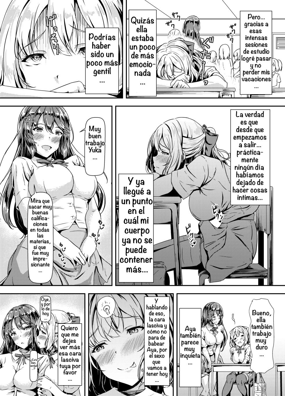 [Hotel St. Croix (sankurowa)] Kurokami LONG Futanari-chan to Jyunai SEX ga Shitaii! Part II [Spanish] [Amaterasu] [Digital] - Page 7