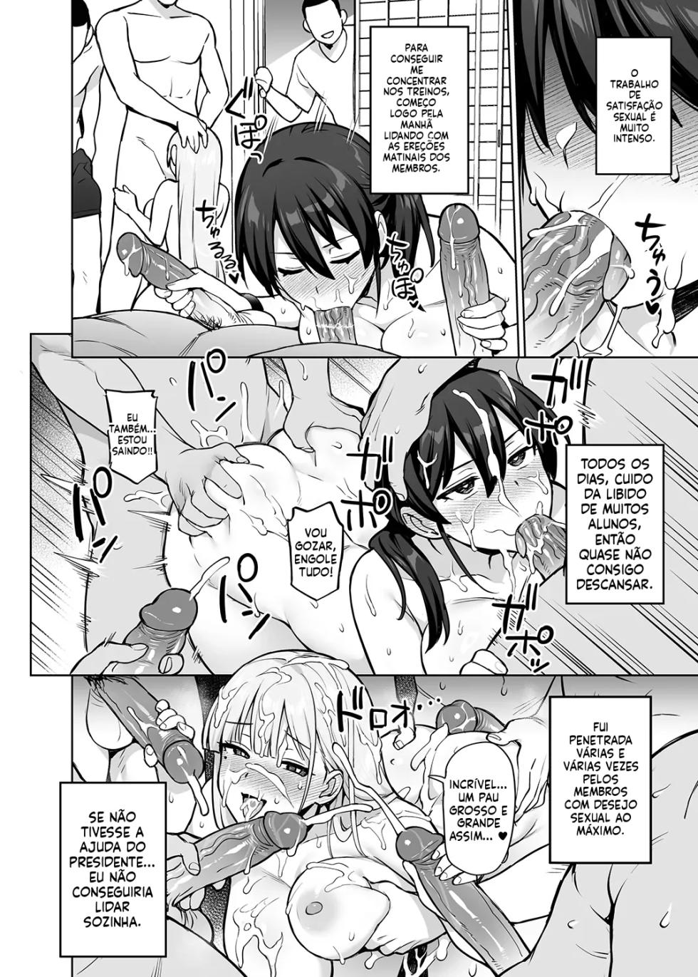 Seitokai no Joshi-tachi ga Kyonyuu sugiru Ken - Page 26